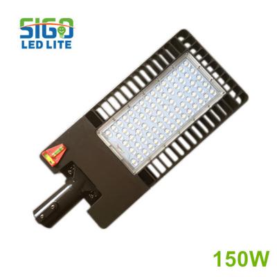 100-150 واط إضاءة طريق LED عالية الجودة
