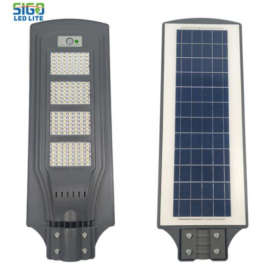 IP65 الكل في واحد للطاقة الشمسية أضواء الشوارع مع مستشعر الحركة