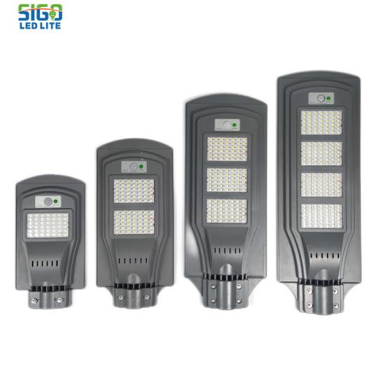 IP65 All-in-one Solar Street Lights with Motion Sensor