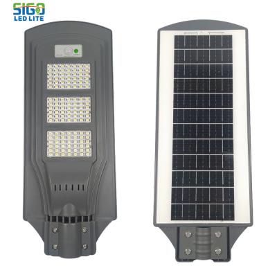 IP65 الكل في واحد للطاقة الشمسية أضواء الشوارع مع مستشعر الحركة